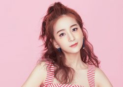 Lu Jia (Eve Lu)