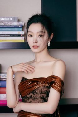 Song Yi