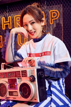 Sun Yining (Amy Sun)