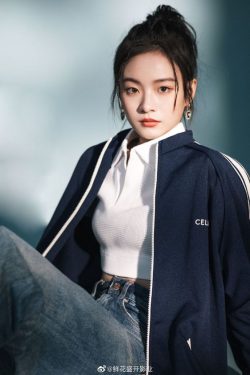Teresa Li (Li Gengxi)