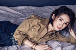 Ariel Lin ( Lin Yi Chen )