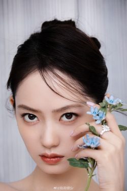 Chen Yusi