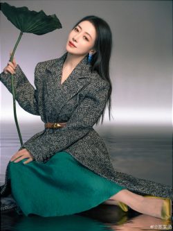 Chen Zihan