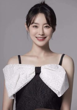 Cheng Zi