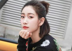 Chuo Ni (Nina Chuo)