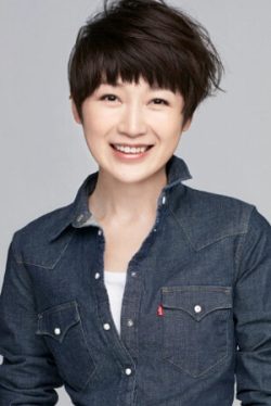 Dai Lele
