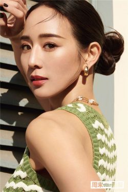 Janine Chang (Ning Chang)