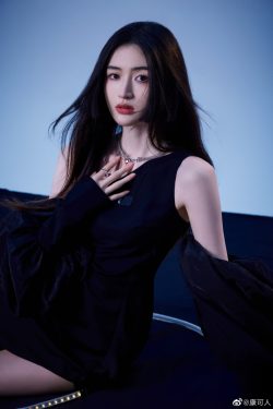 Kang Keren (Karen Kang)