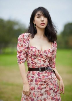 Li Fei’er