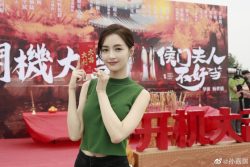 Sun Jiaqi