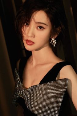 Tang Yixin