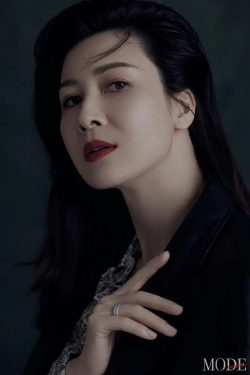 Tong Lei