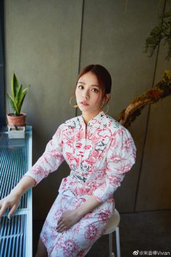 Vivian Sung