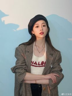 Wang Peihan