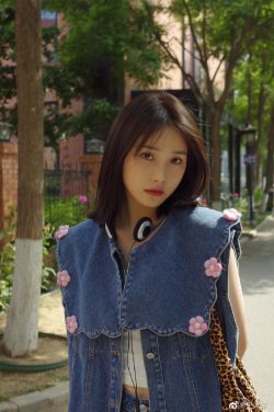 Wang Yu
