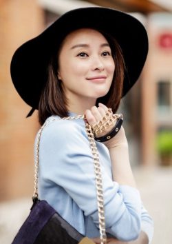 Wu Yue