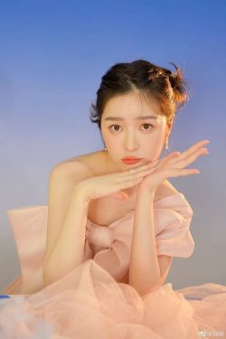 Xu Jiao