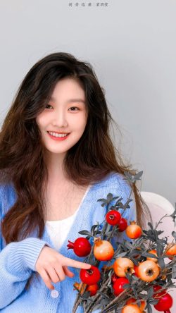 Yuan Yuxuan