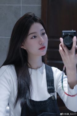 Zhang Xin