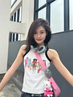 Zhang Xinyi