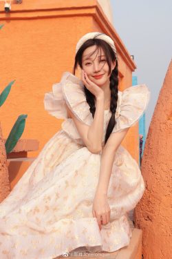 Zheng Yawen