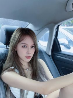 Zou Yang