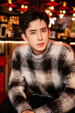 Ao Ruipeng