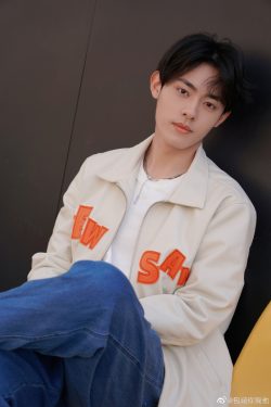 Bao Han (Kepler)