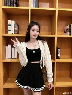 Chai Wei