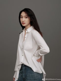 Chang Shixin