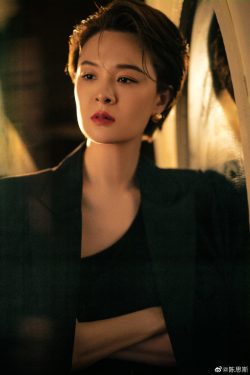 Chen Sisi