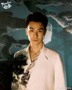 Dai Xiangyu