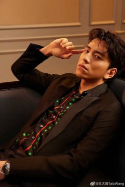 Darren Wang (Wang Talu)