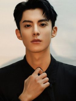 Dylan Wang (Wang Hedi)