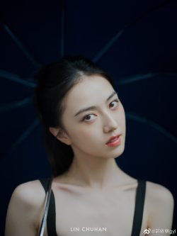 Guo Yilin