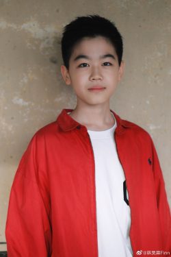 Han Haolin