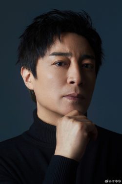 He Zhonghua