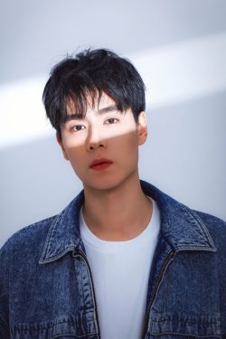 Hu Yitian