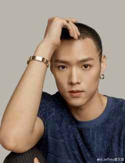 Jeffrey Tung