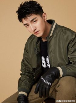 Jin Han