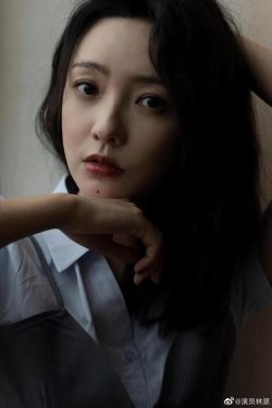 Lin Yuan