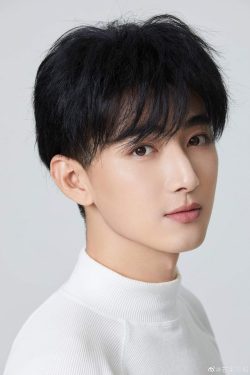 Liu Yuhan