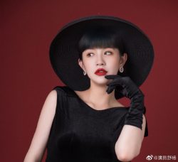 Shu Yang