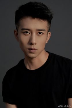 Sun Shaolong