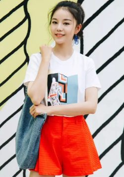 Tu Hua (Nina Tu)