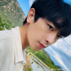 Wang Xudong