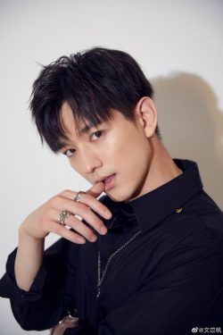 Wen Yifan