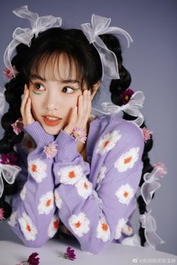 Xiong Yuting