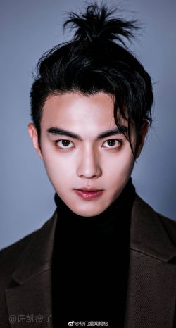 Xu Kai