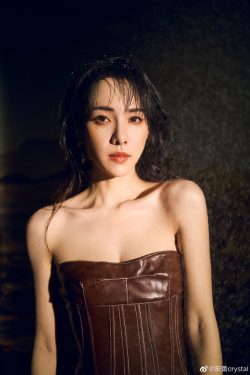 Yang Lei